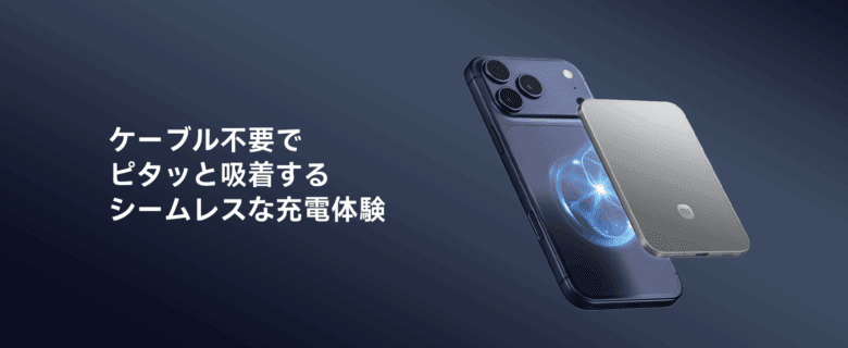 Xiaomi UltraThin Magnetic Power Bank Launched in Japan With Ultra-Slim 6mm Profile