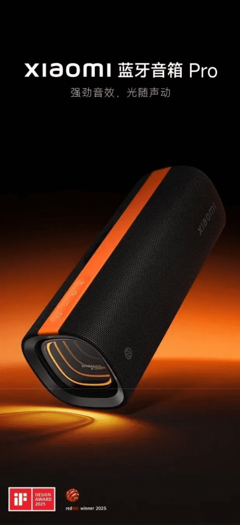 Xiaomi’s $83 Sound Party Speaker 