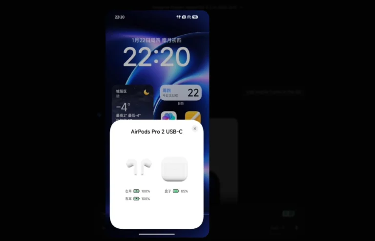 Xiaomi HyperOS 3.1 Brings Native AirPods Support to Android, Here’s What’s New